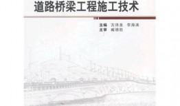 武汉施工方最新爆料信息,揭秘工程背后惊人内幕